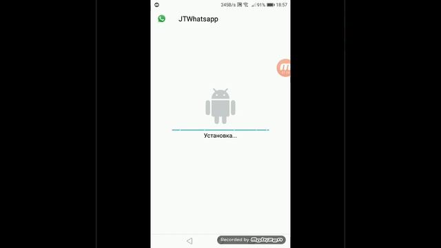Скачать whatsapp plus 2019 смотреть онлайн
