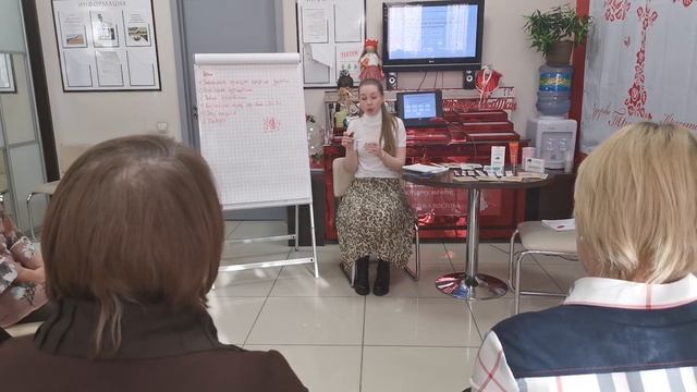 Что такое Нутрицевтика МейТан? Вся правда о 9-ти лаболаториях Тайваня Часть1