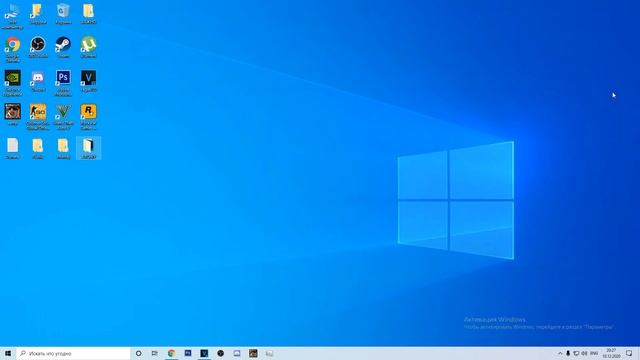 КАК УБРАТЬ ОГРАНИЧИТЕЛЬ FPS В GTA SAMP? (5 СПОСОБОВ РЕШЕНИЯ) - смотреть ...
