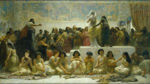 82.4 БРАК В ЭПОХУ ОТНОШЕНИЙ СОБСТВЕННОСТИ