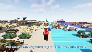 Скрынник Дмитрий ворует майнкрафт постройки