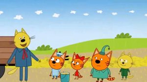 3 скота но идет *4 секунды*