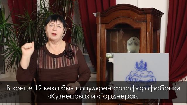 Шкаф для хранения посуды - "Горка". На РЖЯ с субтитрами. смотреть онлайн