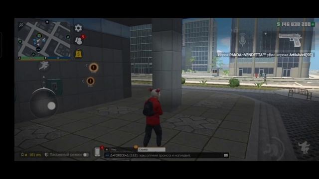 Артик как Саша Грей-только в мире GCO смотреть онлайн