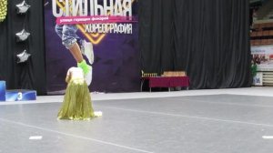 "Богиня ветра".