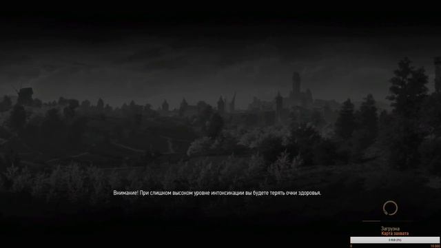 The Witcher 3 Wild Hunt прохождение на русском языке PS4 смотреть онлайн