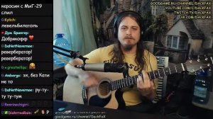 Маленький цифровой ревербератор с регулятором уровня волюме ИСТОРИЯ Р косиновский и оркестр кавер