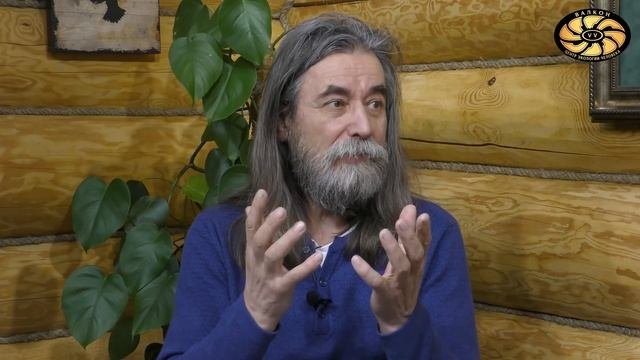 Коны Мироздания Правила Жизни Саморазвитие Судьба Человека