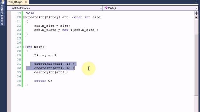 динамический массив (урок 1, часть 2) смотреть онлайн