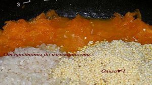 Тыквенная каша (в мультиварке)