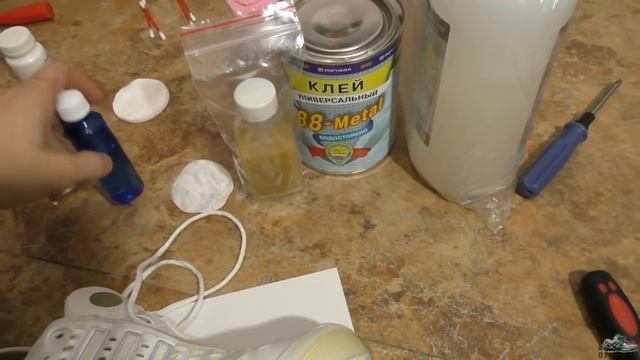 Как я восстанавливал кроссовки будущего смотреть онлайн