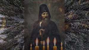 Повтори за читающим монахом эту сильную молитву и перекрестись три раза!