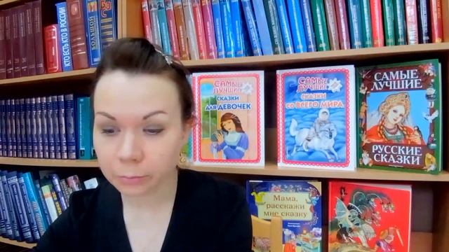 "Жили-были сказки" | Занятие 9: "Кикимора" смотреть онлайн