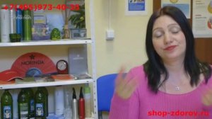 19. Хельба Пажитник. Как правильно заваривать хельбу. Дозировка