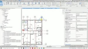 Видео урок проектирование электрики, слаботочки в ревит 2019 (revit 2019) видеонаблюдение