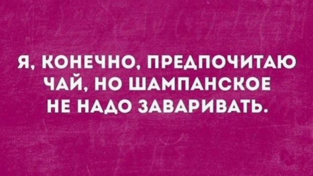Подборка супер ржачных приколов