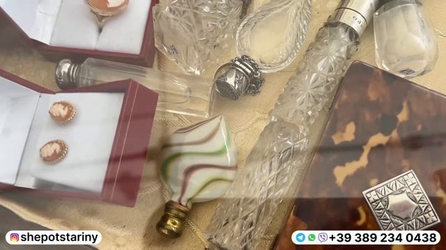 Лучший блошиный рынок. Здесь можно найти все. Антикварные и винтажные сокровища. № 27 2023 г.