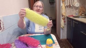 Время досуга  _  Занимаюсь вязанием   _ Опять мочалки