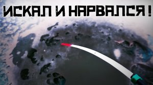 ЗАСТЫВШЕЕ МОРЕ УДИВИЛО! Окунь клюет на СТОЯК! Первый лёд 2022 - 23!