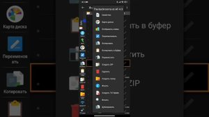 Как отправлять миры Майнкрафта через Telegram и WhatsApp