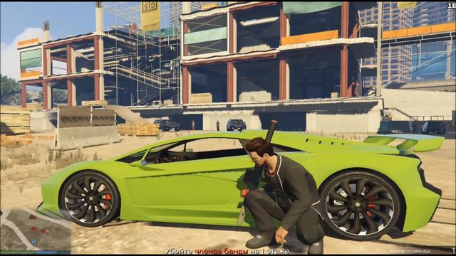 GTA 5 Online (PC) #6 - Прохождение миссий с Максом и Саней (Подо "льдом" и Тяжёлый труд) смотреть онлайн