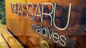 Velassaru Maldives by asiacomfort.com
