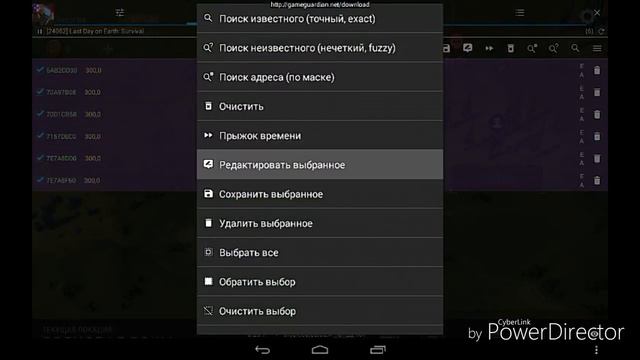 Last Day on Earth: Survival [ВЗЛОМ НА БЕСКОНЕЧНУЮ ЭНЕРГИЮ] смотреть онлайн