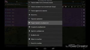Last Day on Earth: Survival [ВЗЛОМ НА БЕСКОНЕЧНУЮ ЭНЕРГИЮ]