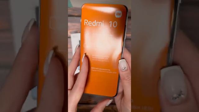 Обзор смартфона Redmi 10?Большой выбор гаджетов и аксессуары в магазинах «GadGet Life»✅