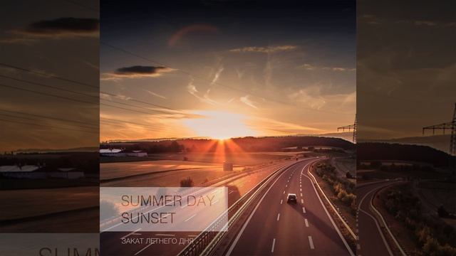 Утренний рейс в Париж смотреть онлайн