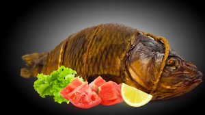 Сазан горячего копчения(простой рецепт)