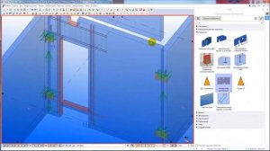 Моделирование железобетонной стеновой панели в Tekla Structures