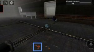 Играю в игру зона 51 в роблокс?