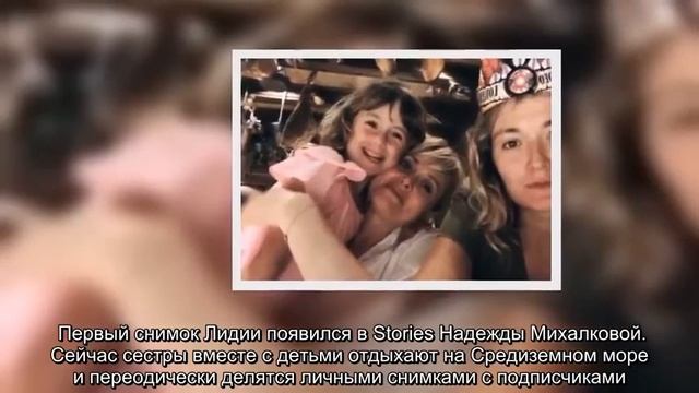 Анна Михалкова перестала скрывать пятилетнюю дочь