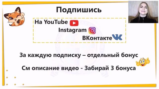 ОГЭ Русский Язык 2022 | Лайфхаки и ценные советы для успешной сдачи ОГЭ