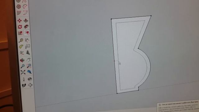 SketchUp Ваза смотреть онлайн