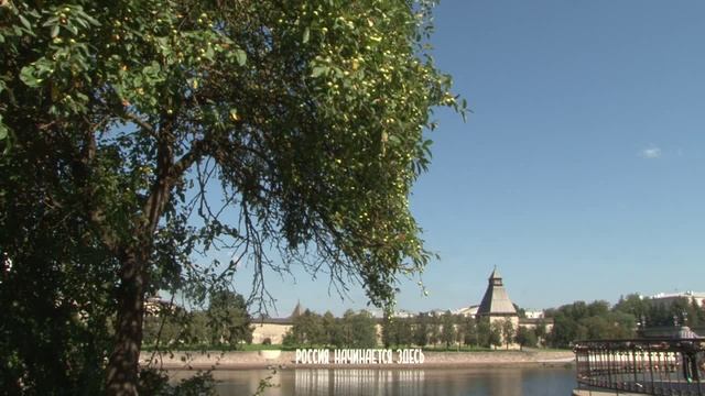 Презентационное видео о В.Я. Курбатове