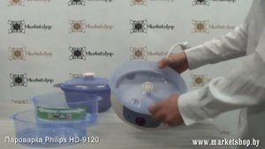 Пароварка PHILIPS HD 9120.mp4