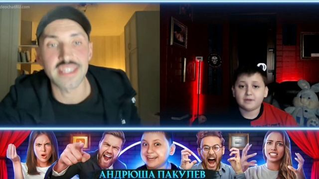 Адская рулетка - Усатый таракан / Андрюша Пакулев / Чат рулетка смотреть онлайн