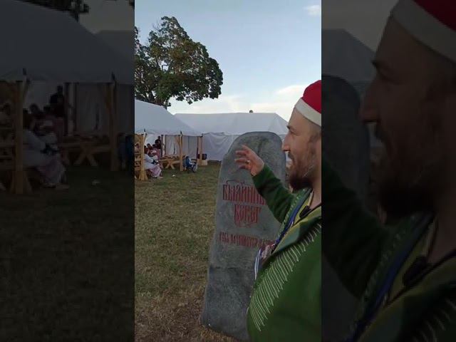 Былинный берег. Часть 9. Чужой геморрой=)