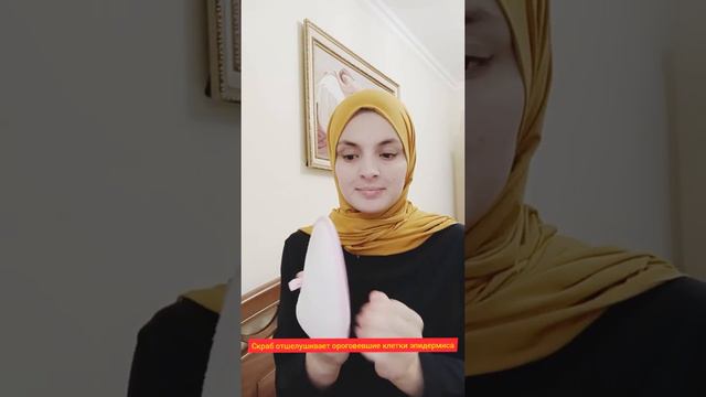 Красота без химии: правда или миф? 🤔