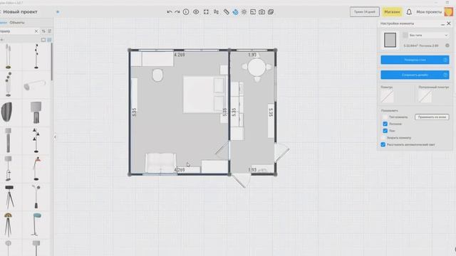 ЧАСТЬ 1: сэкономили на дизайн-проекте дома | обзор Planoplan смотреть онлайн