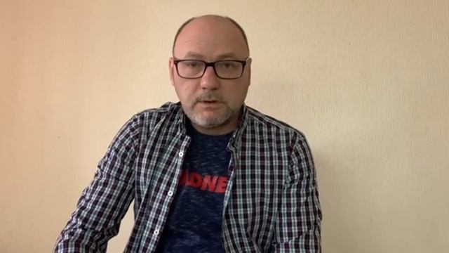 Где и как скрывается Уязвимость!? смотреть онлайн