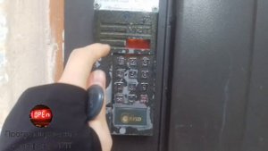 Как установить индивидуальный код на домофоне VIZIT