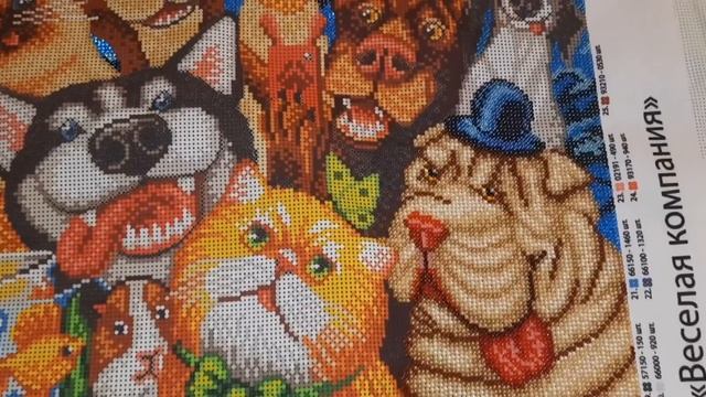 70. Вышивальные будни. 18.01-23.01 #вышивкабисером смотреть онлайн