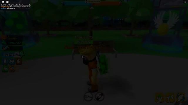 ОТКРЫЛ НОВЫЙ ГОРОД?! | РОБЛОКС SKY CITY смотреть онлайн