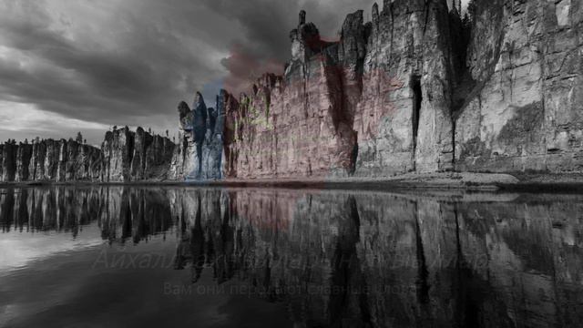 "Эйиэхэ, Партия сирдьиккэ" - Коммунистическая Песня Якутской АССР смотреть онлайн