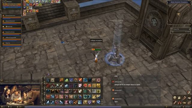 PRIME-TIME: Убежка/Эмбрио/Алтарь/Таверна(Кельбим)/БТаути/Таути/Валлок смотреть онлайн