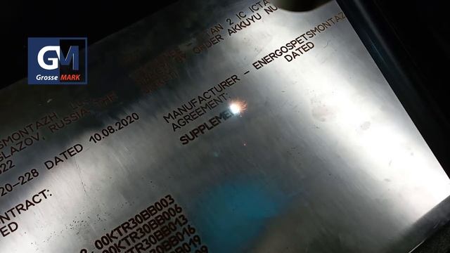 Лазерная маркировка шильдов из нержавейки для компании "Энергоспецмонтаж". Иттербиевый лазер G-MARK