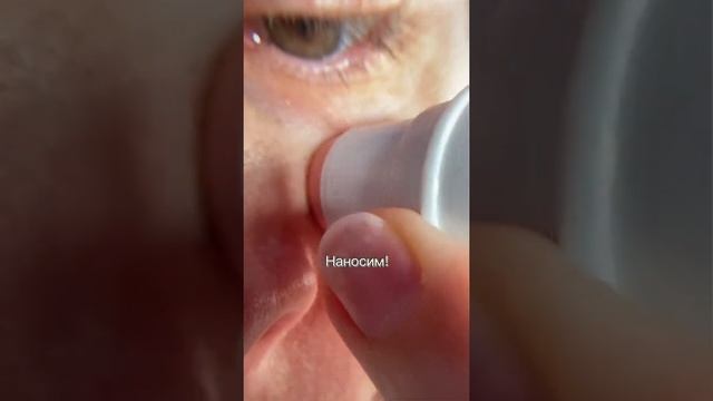 Как работает матирующий стик ?? смотреть онлайн